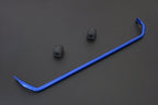 Hardrace Rear Sway Bar – BMW 5 Series F11 (7949)