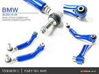 Hardrace Rear Upper Camber Kit – BMW X5 E53 (8685)