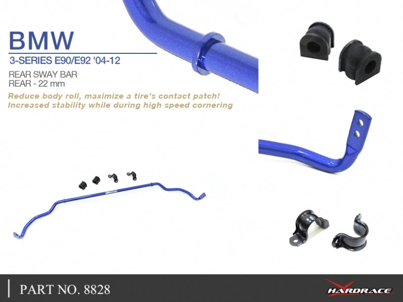 Hardrace Rear Sway Bar 22MM – BMW E90, E91, E92, E93 (8828)