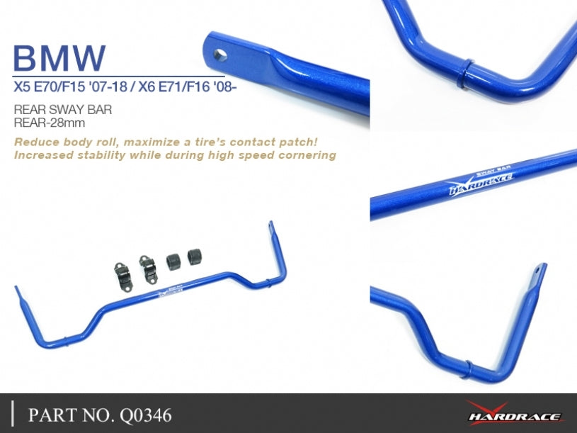 Hardrace Rear Sway Bar – BMW X5 F15 / BMW X6 F16 (Q0346)
