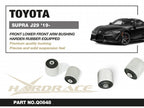 Hardrace Front Lower Front Arm Bushing – BMW Z4 G29 (Q0848)