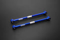 Hardrace Rear Lower Arm – BMW X1 F48
