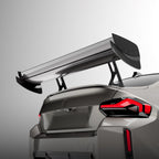 Vulcan Alpha Carbon-Fibre Dual-Element Wing with DRS – BMW G87 M2 - image 3