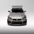 Vulcan Alpha Carbon-Fibre Single-Element Wing – BMW G87 M2 – original Vulcan Alpha product image